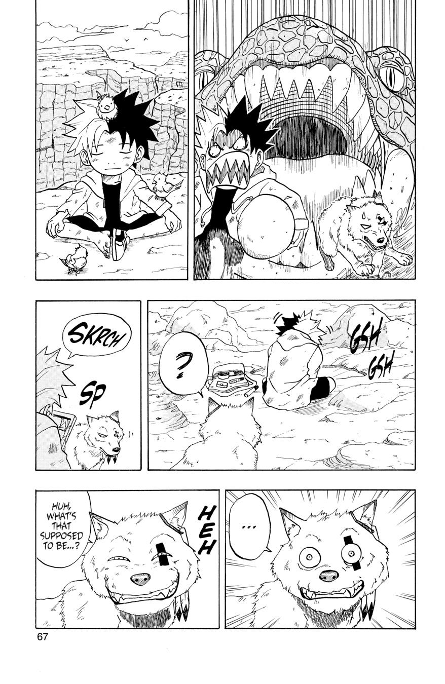 Page 25