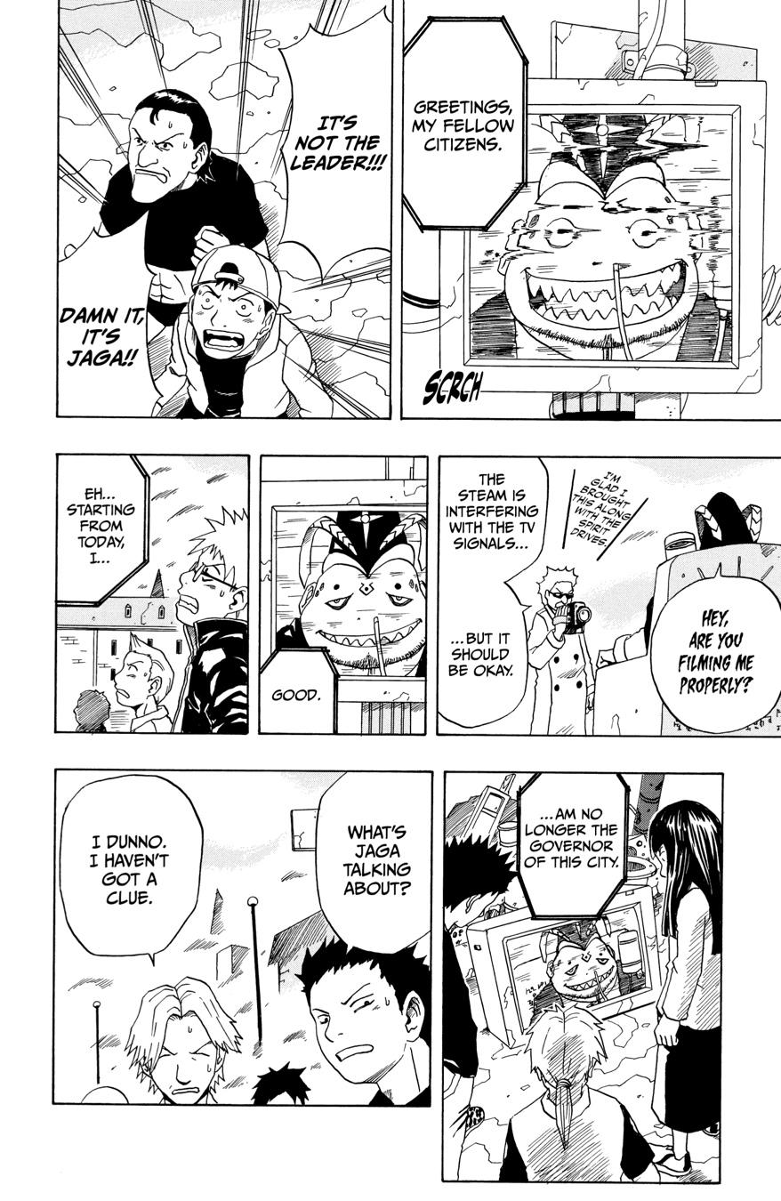 Page 47