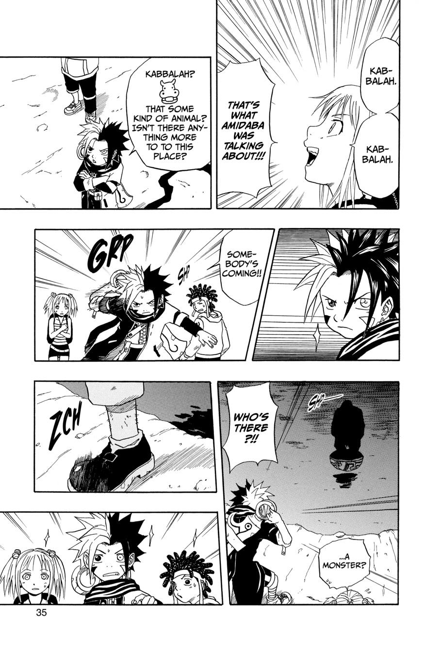 Page 34