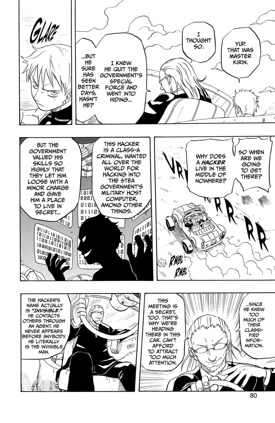 Page 25