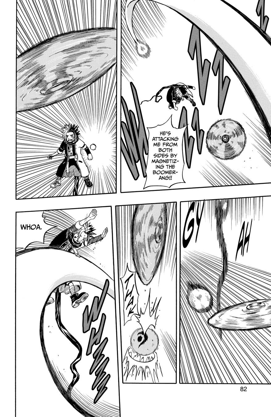 Page 31