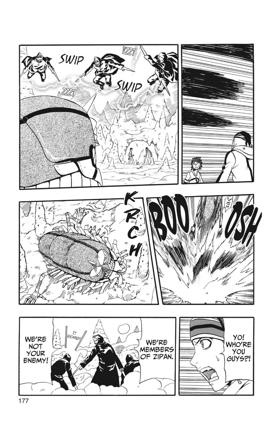 Page 32