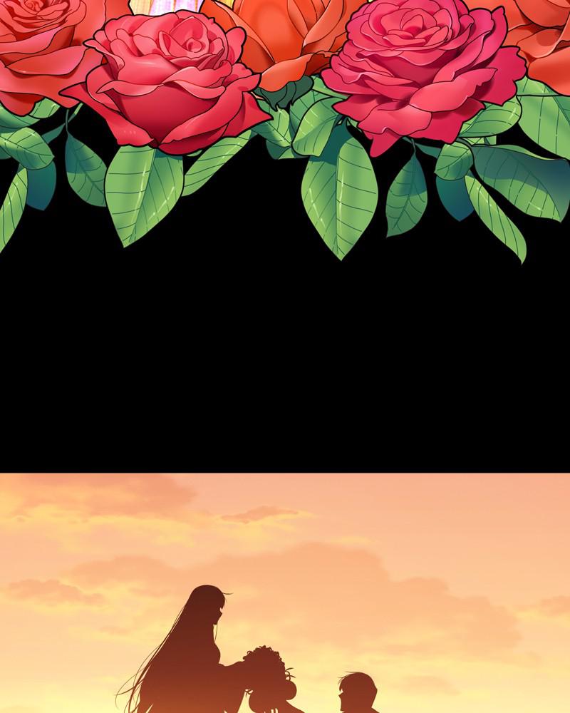 +99 Reinforced Wooden Stick S1 - Chapter 1 79