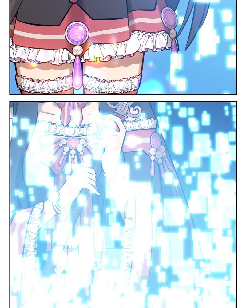 +99 Reinforced Wooden Stick S1 - Chapter 1 149