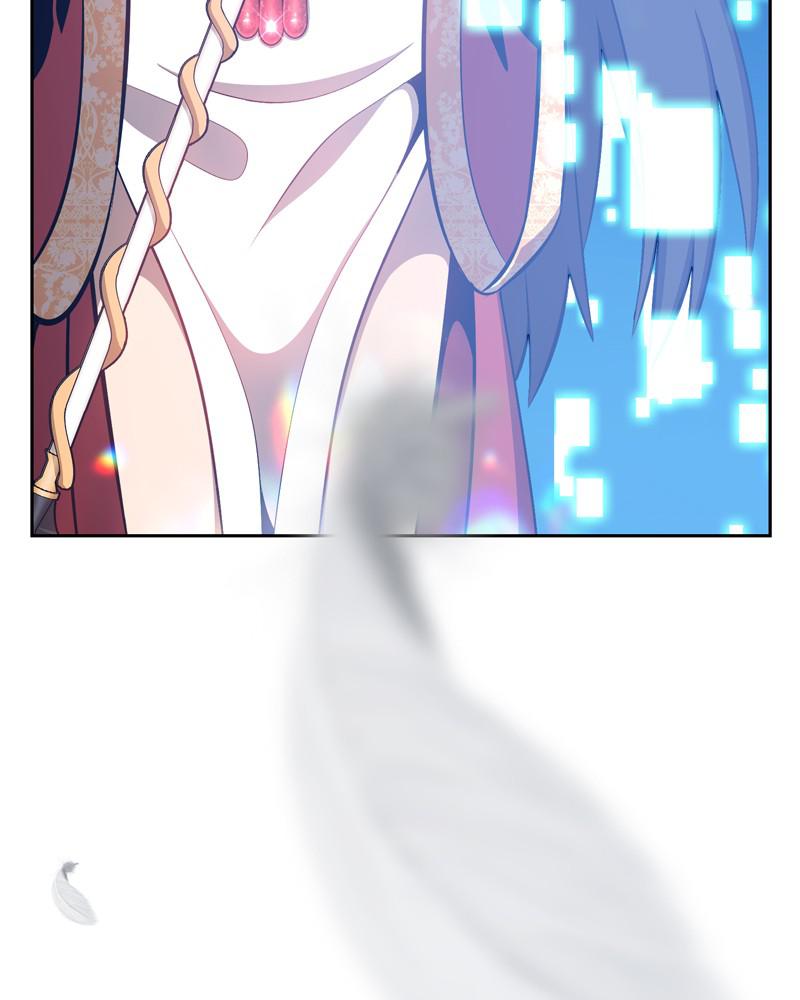 +99 Reinforced Wooden Stick S1 - Chapter 1 151