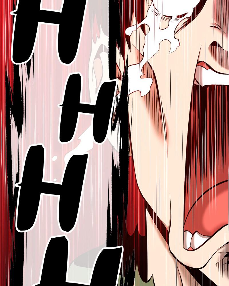 +99 Reinforced Wooden Stick S1 - Chapter 1 206