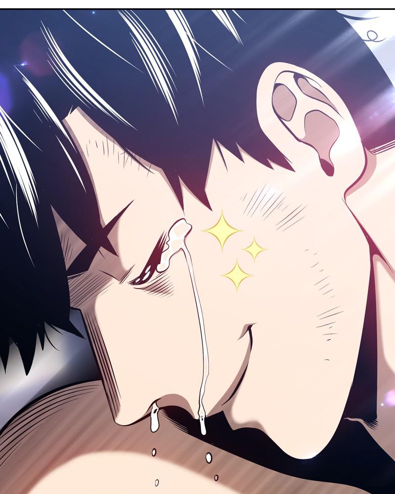 +99 Reinforced Wooden Stick S1 - Chapter 1 241