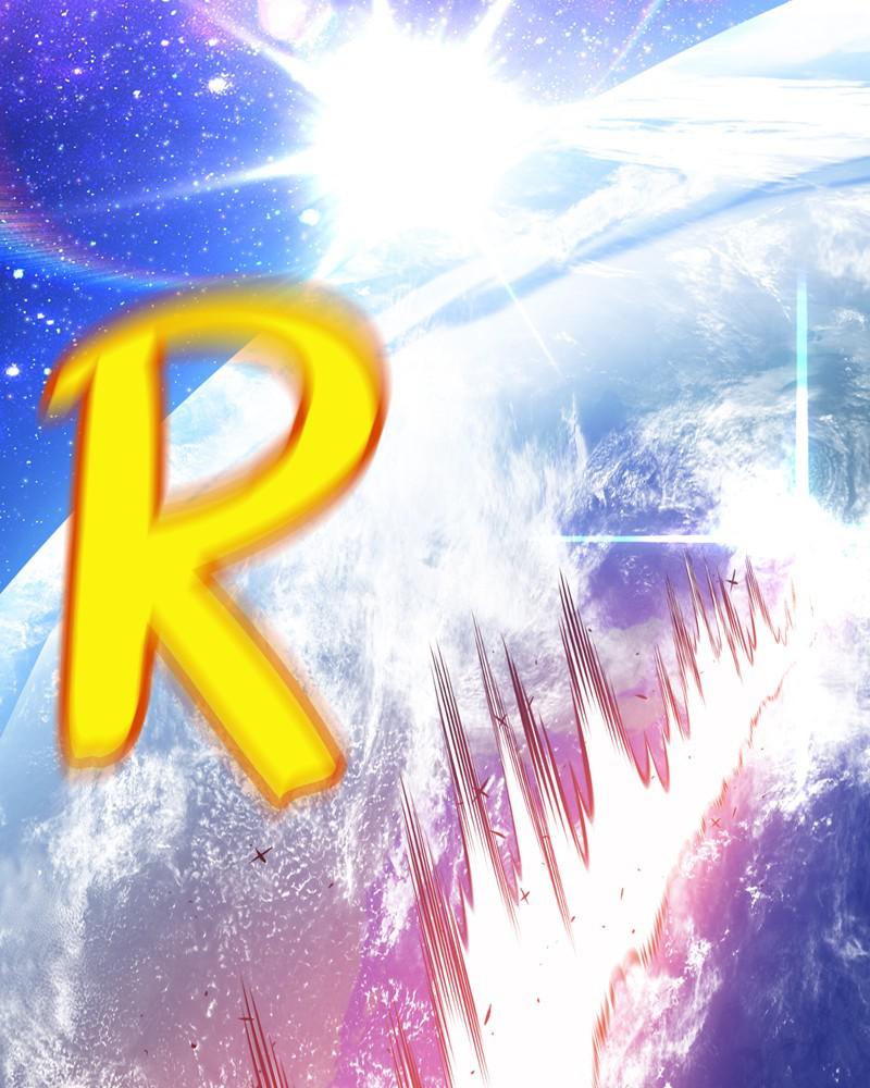 +99 Reinforced Wooden Stick S1 - Chapter 1 325