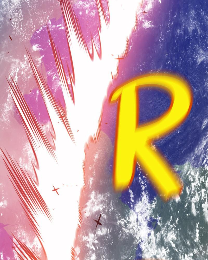 +99 Reinforced Wooden Stick S1 - Chapter 1 326