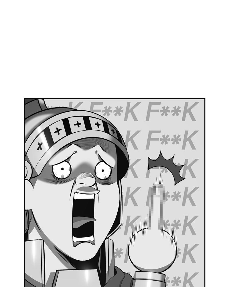 +99 Reinforced Wooden Stick S1 - Chapter 1 375