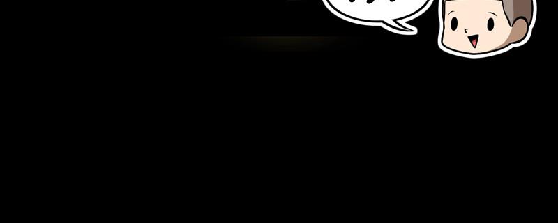 +99 Reinforced Wooden Stick S1 - Chapter 1 390