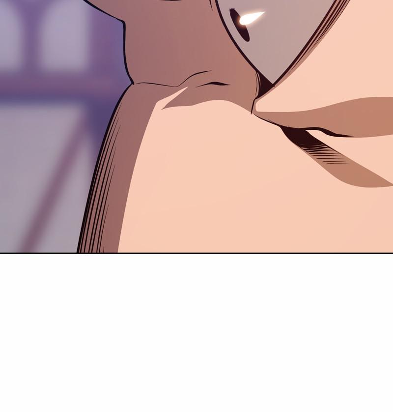 +99 Reinforced Wooden Stick S1 - Chapter 2 29