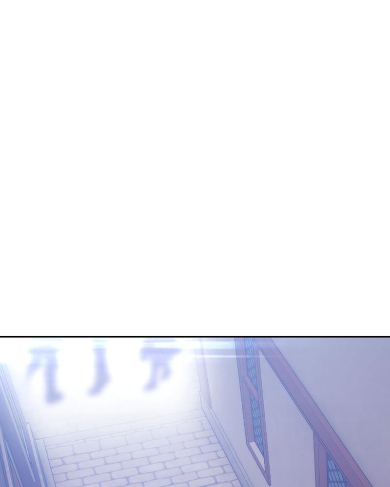 +99 Reinforced Wooden Stick S1 - Chapter 2 69