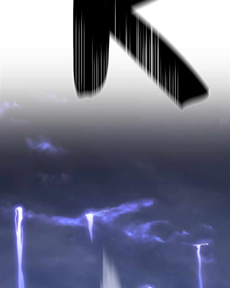 +99 Reinforced Wooden Stick S1 - Chapter 2 117