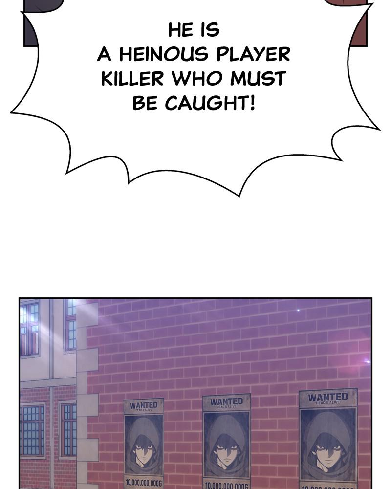 +99 Reinforced Wooden Stick S1 - Chapter 2 300