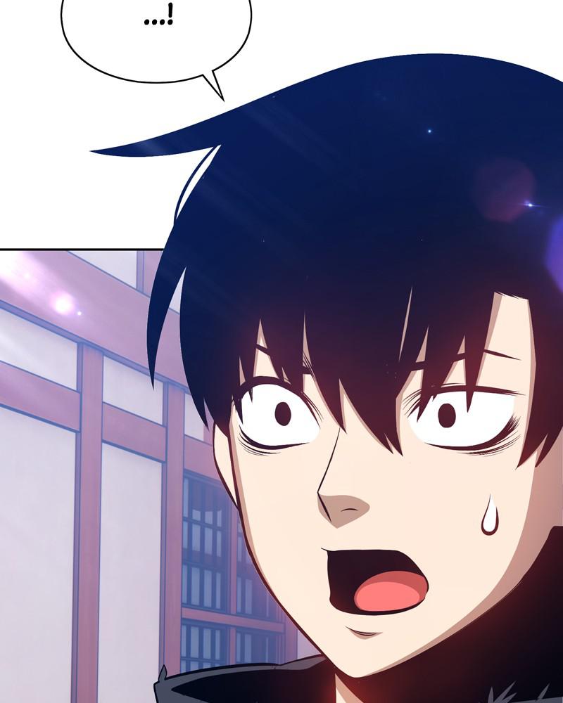 +99 Reinforced Wooden Stick S1 - Chapter 3 16