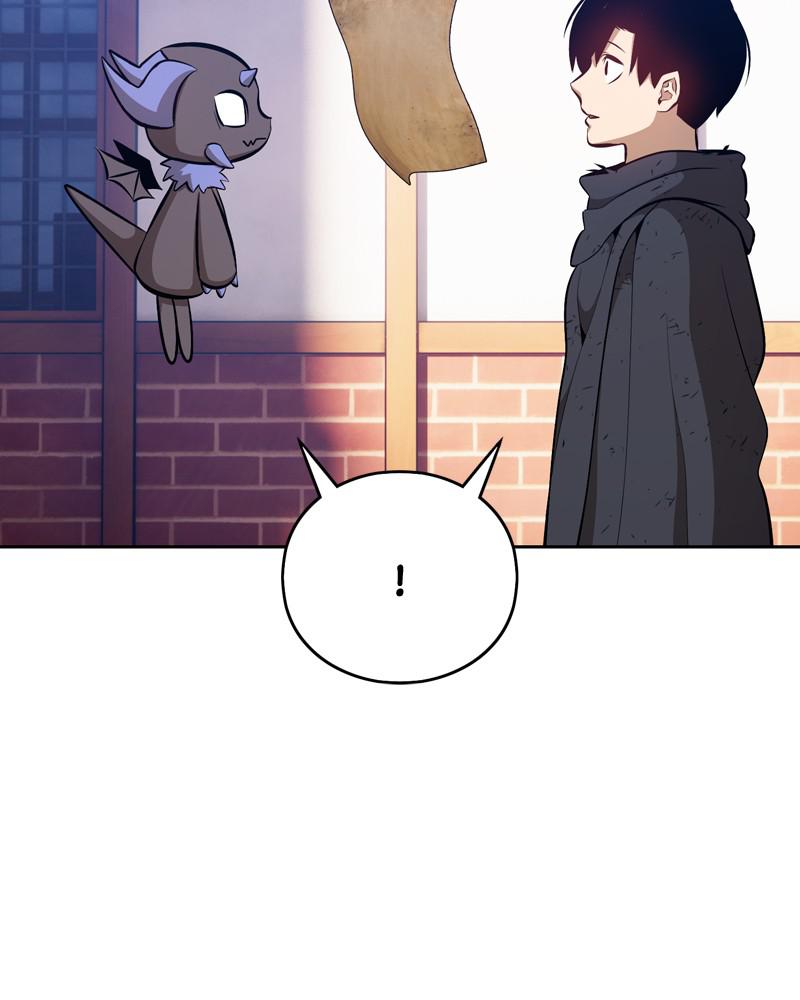 +99 Reinforced Wooden Stick S1 - Chapter 3 32