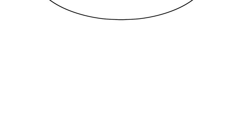 +99 Reinforced Wooden Stick S1 - Chapter 3 78