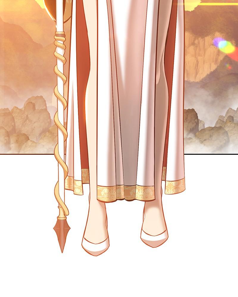 +99 Reinforced Wooden Stick S1 - Chapter 4 72