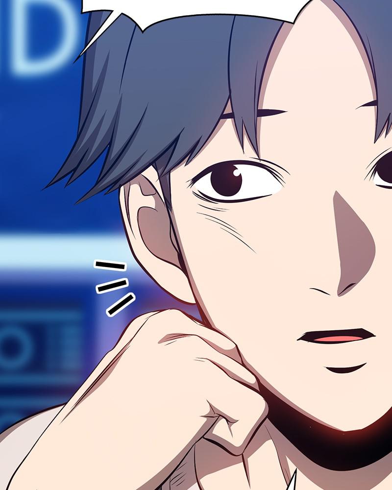 +99 Reinforced Wooden Stick S1 - Chapter 4 347