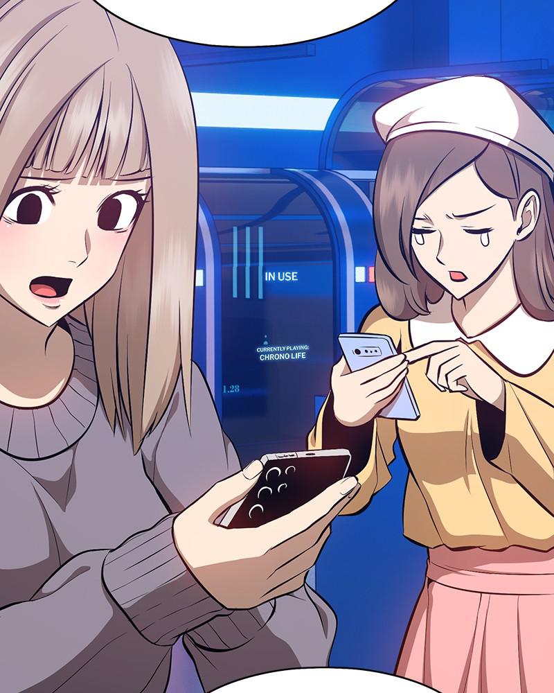 +99 Reinforced Wooden Stick S1 - Chapter 4 367