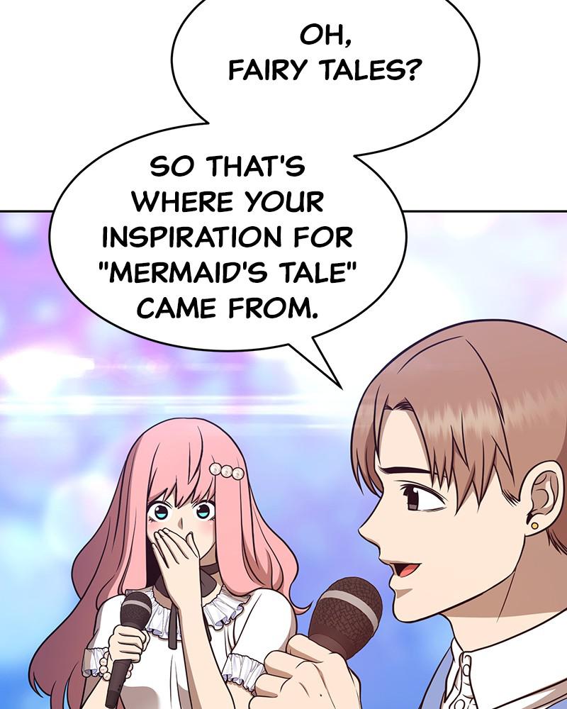 +99 Reinforced Wooden Stick S1 - Chapter 7 27