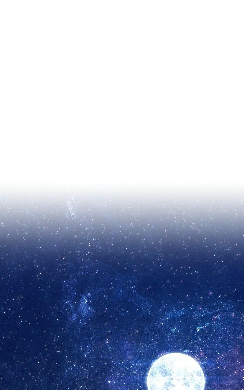 +99 Reinforced Wooden Stick S2 - Chapter 102 29