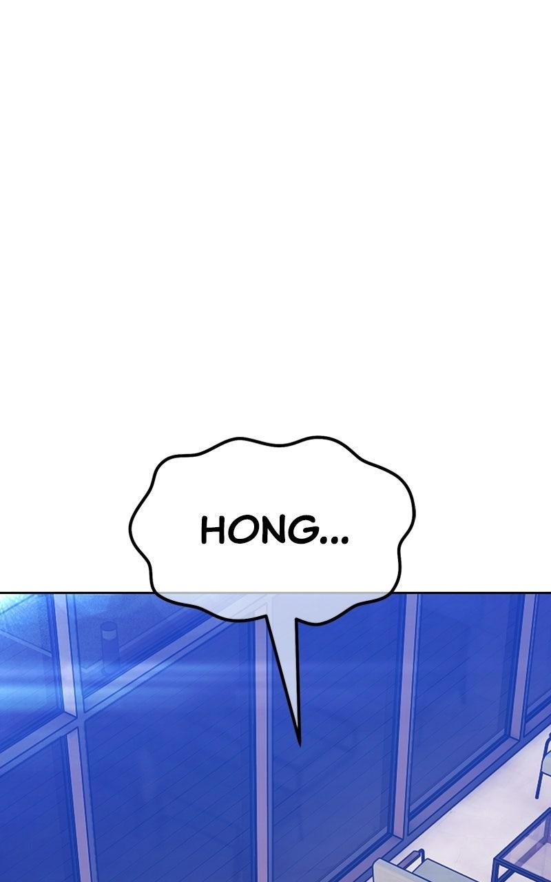 +99 Reinforced Wooden Stick S2 - Chapter 102 130