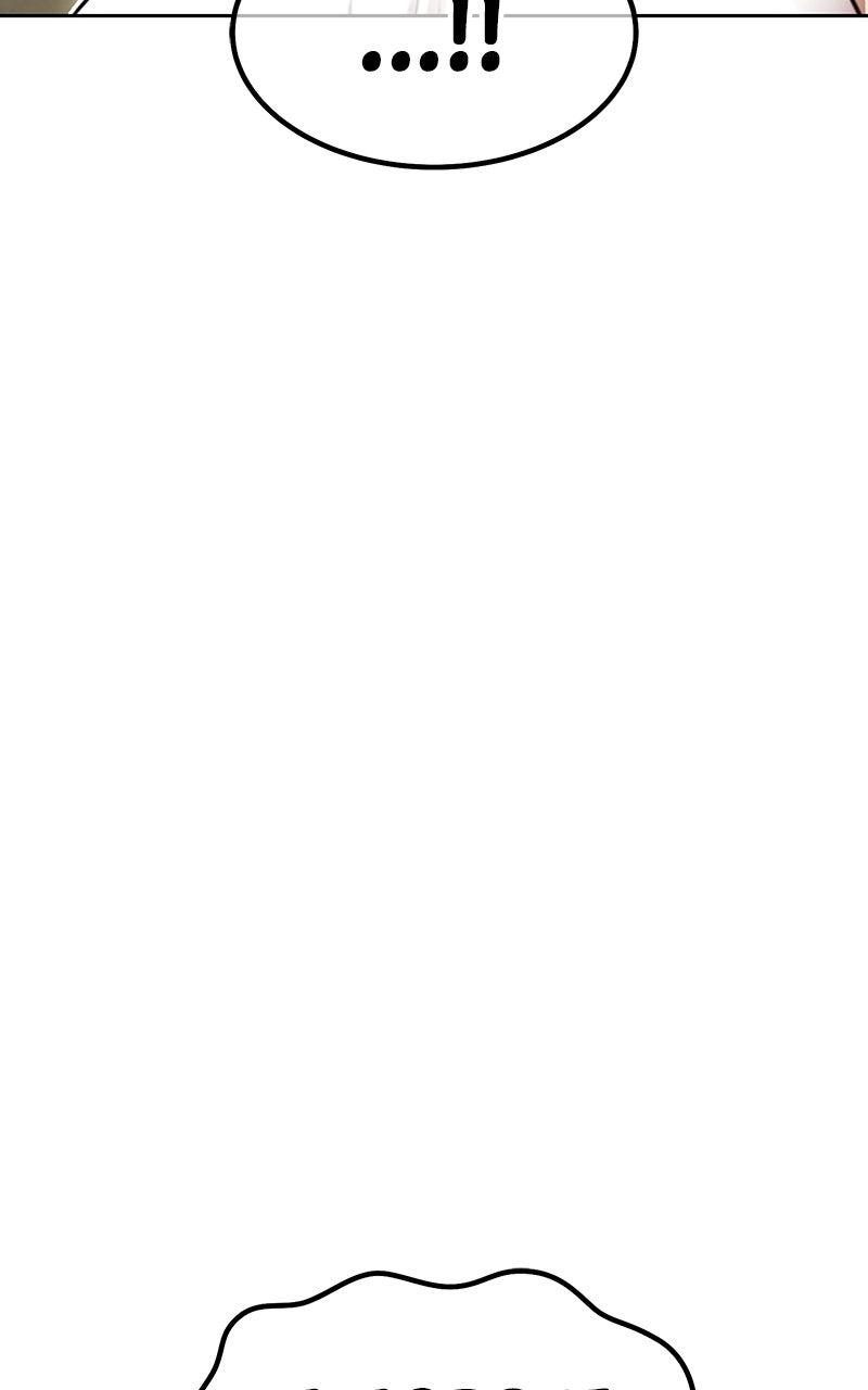 +99 Reinforced Wooden Stick S2 - Chapter 102 147