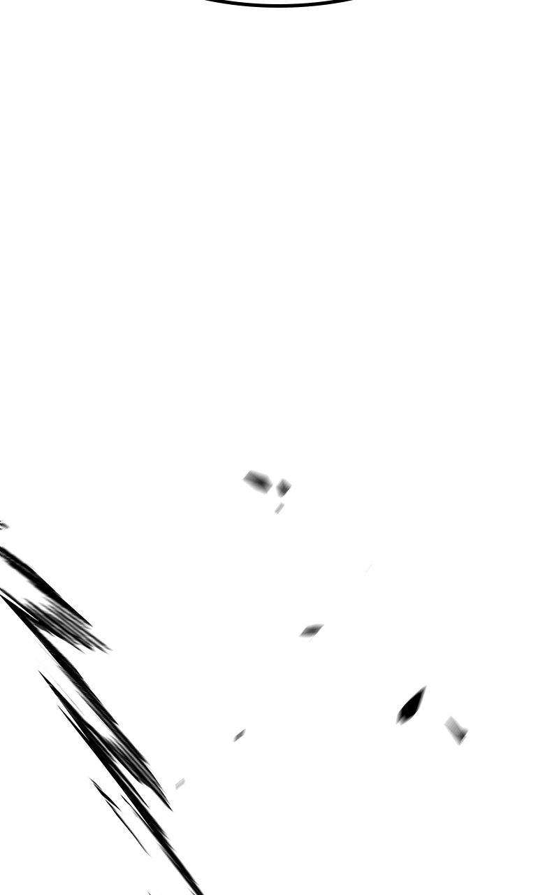 +99 Reinforced Wooden Stick S2 - Chapter 103 221