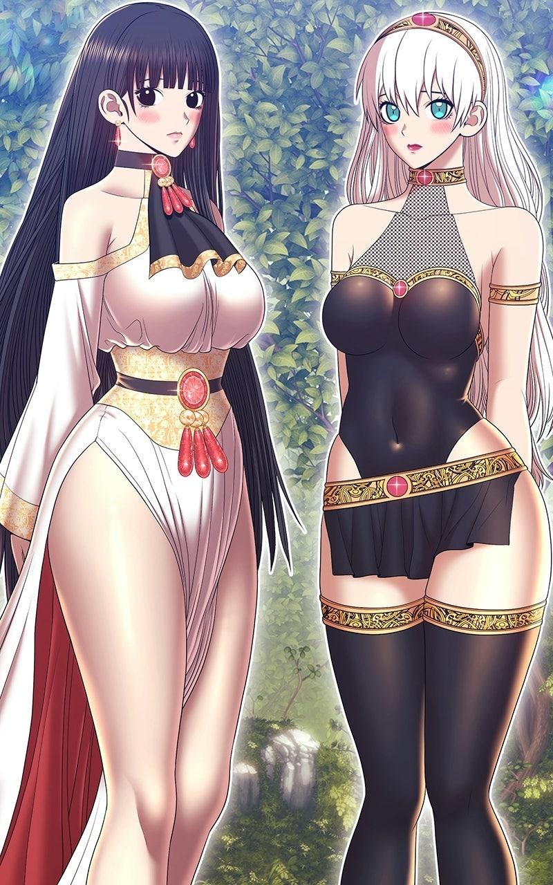 +99 Reinforced Wooden Stick S2 - Chapter 103 401