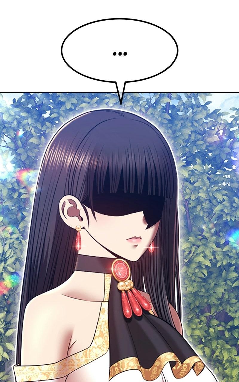 +99 Reinforced Wooden Stick S2 - Chapter 104 22