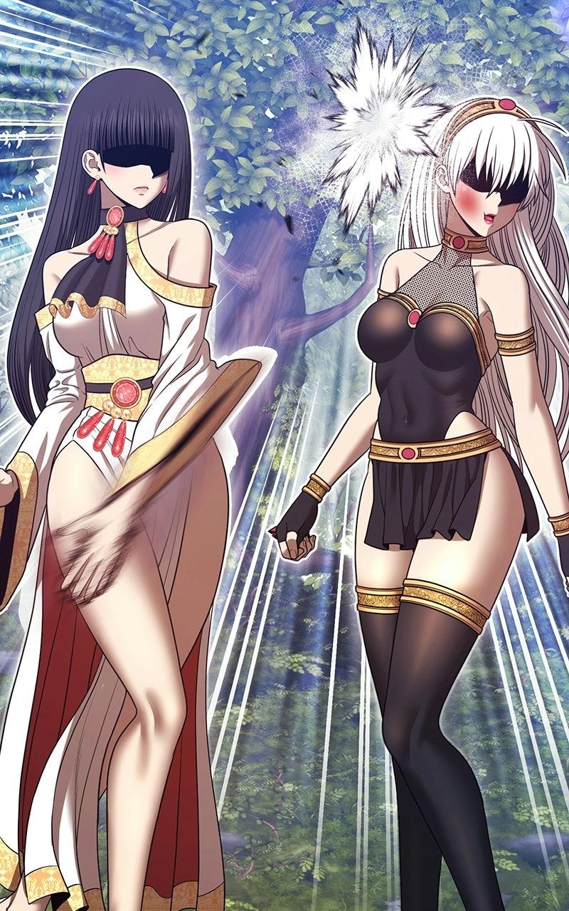 +99 Reinforced Wooden Stick S2 - Chapter 104 45