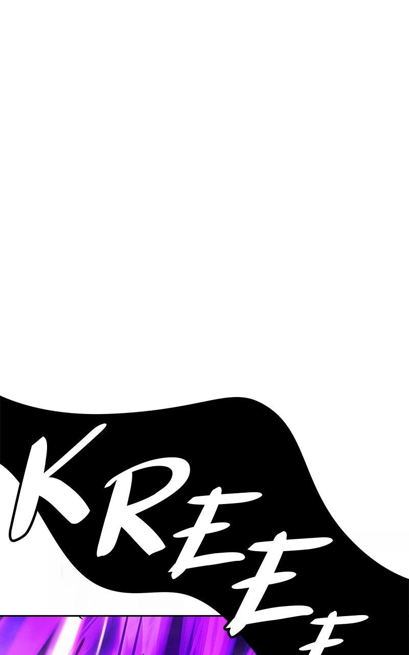 +99 Reinforced Wooden Stick S2 - Chapter 104 230