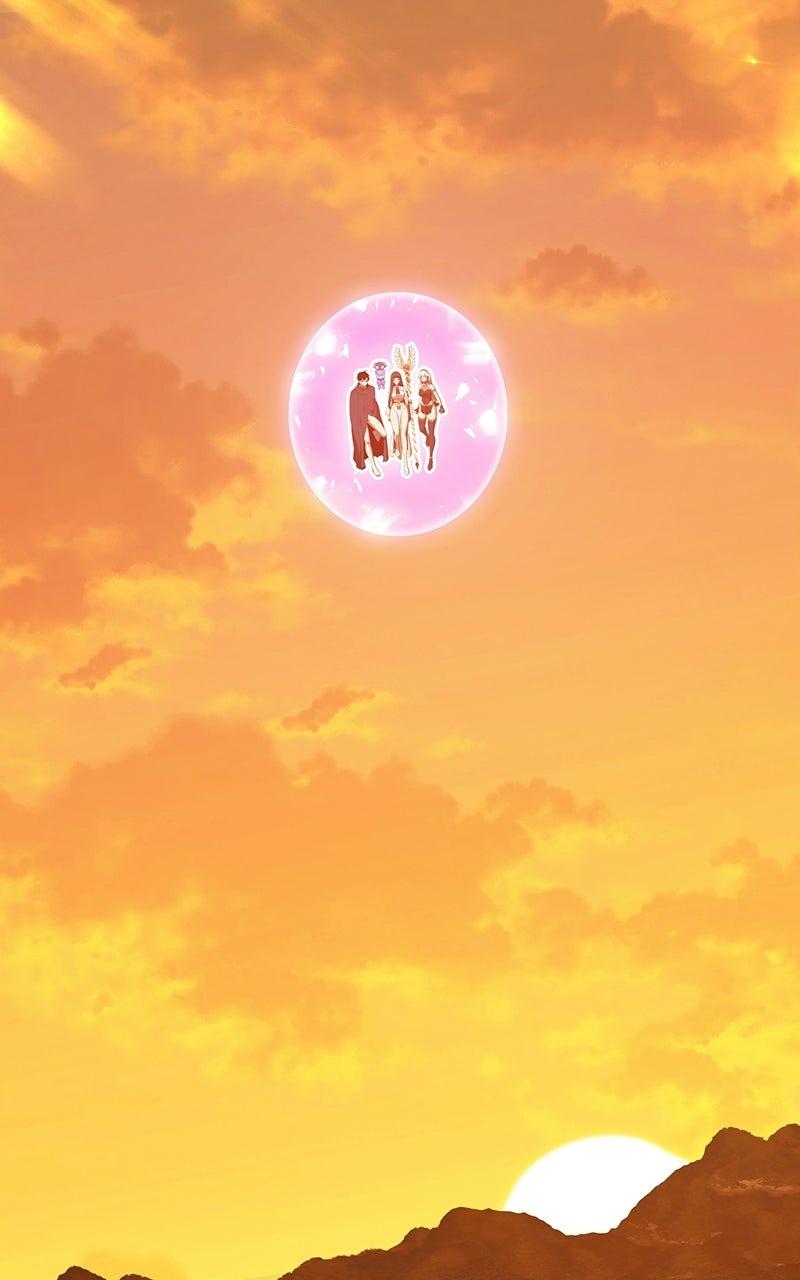 +99 Reinforced Wooden Stick S2 - Chapter 104 271