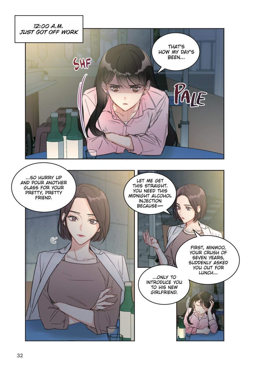 A Business Proposal (Volume) Chapter 2 14