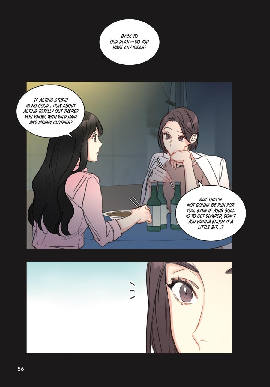 A Business Proposal (Volume) Chapter 3 18