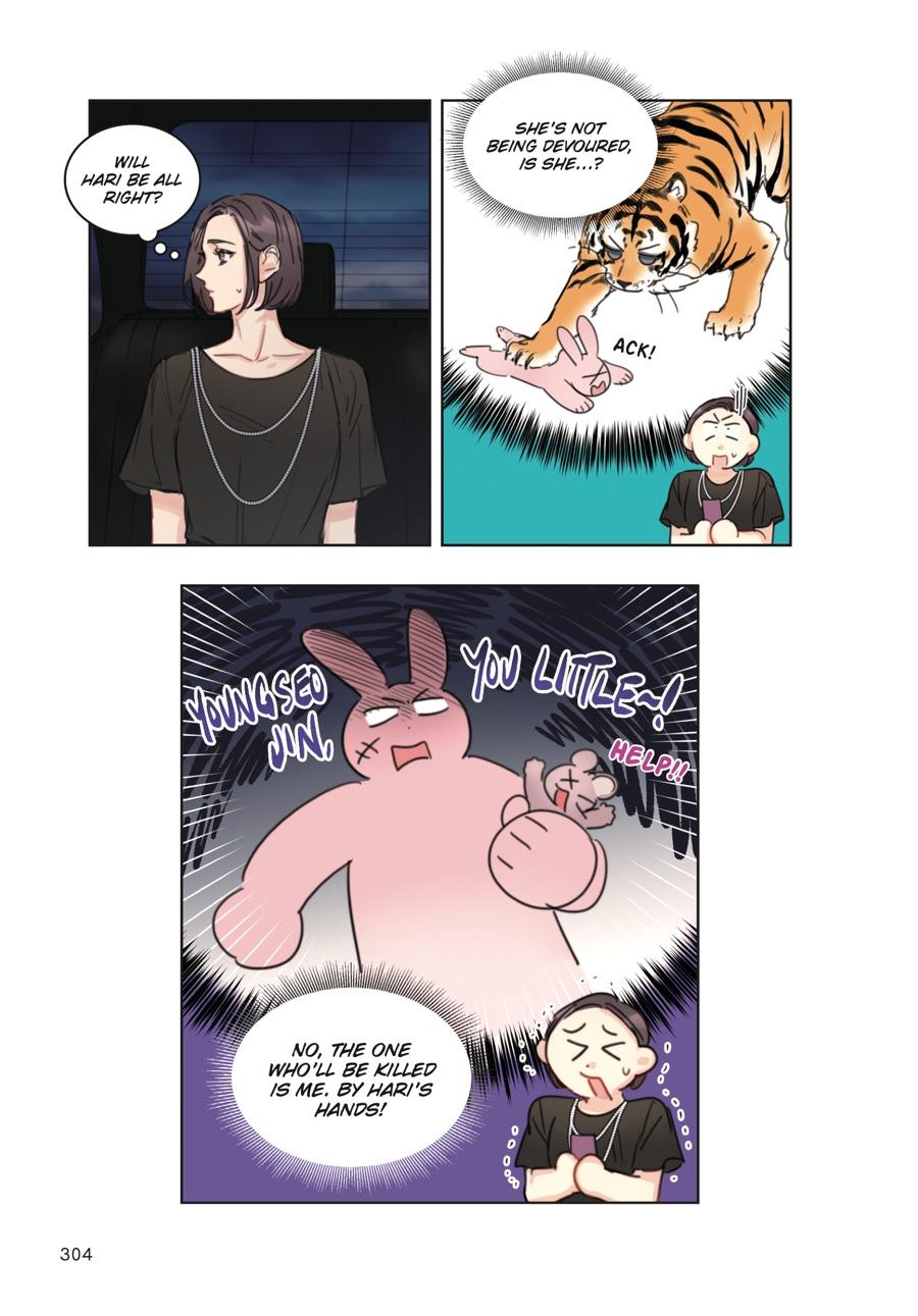 A Business Proposal (Volume) Chapter 14 14