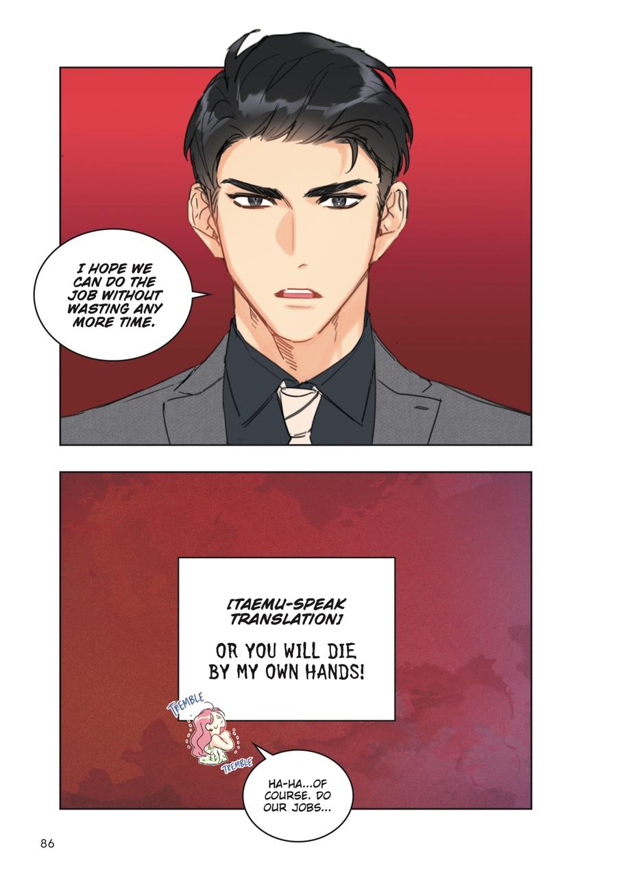 A Business Proposal (Volume) Chapter 18 10