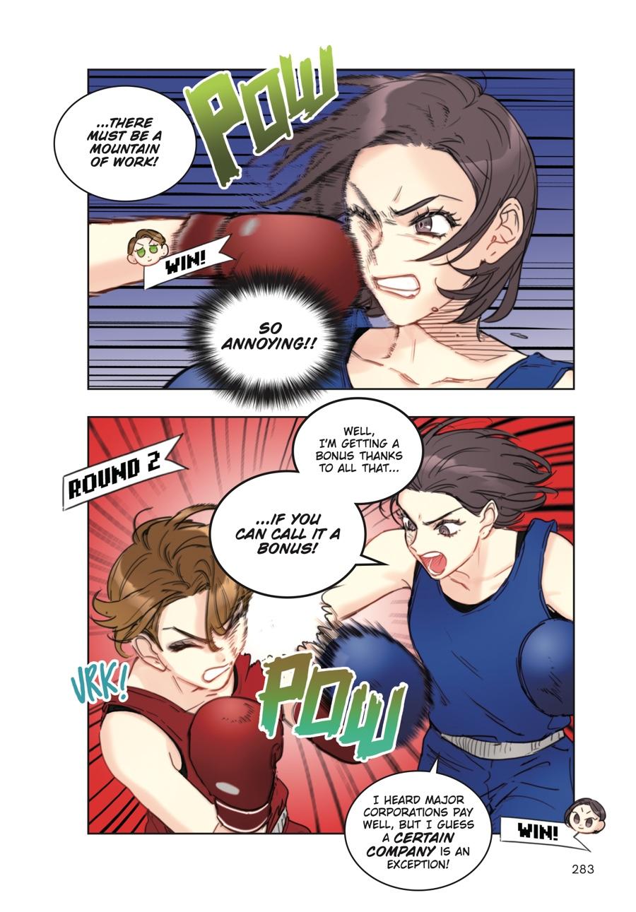 A Business Proposal (Volume) Chapter 26 13