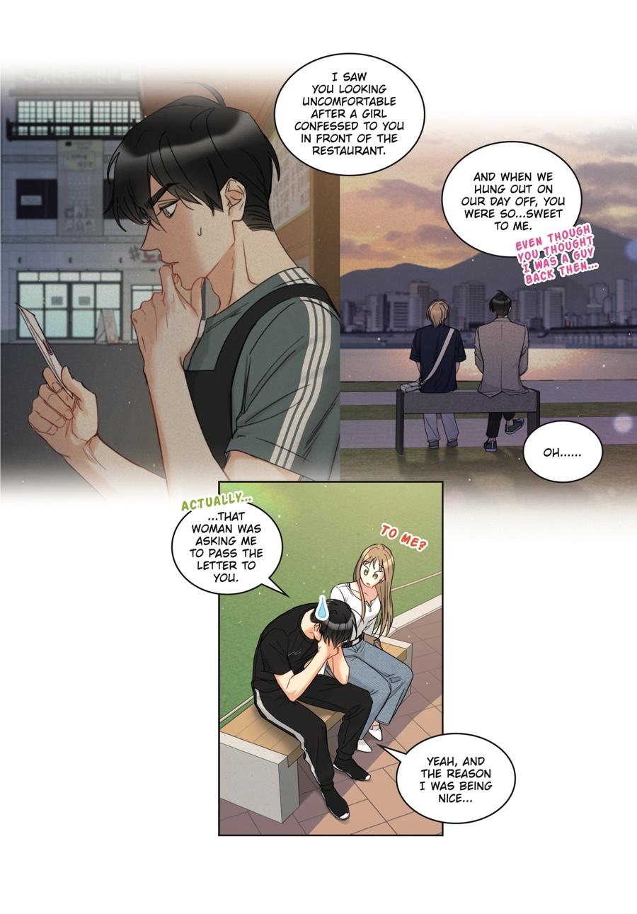 A Business Proposal (Volume) Chapter 122 13