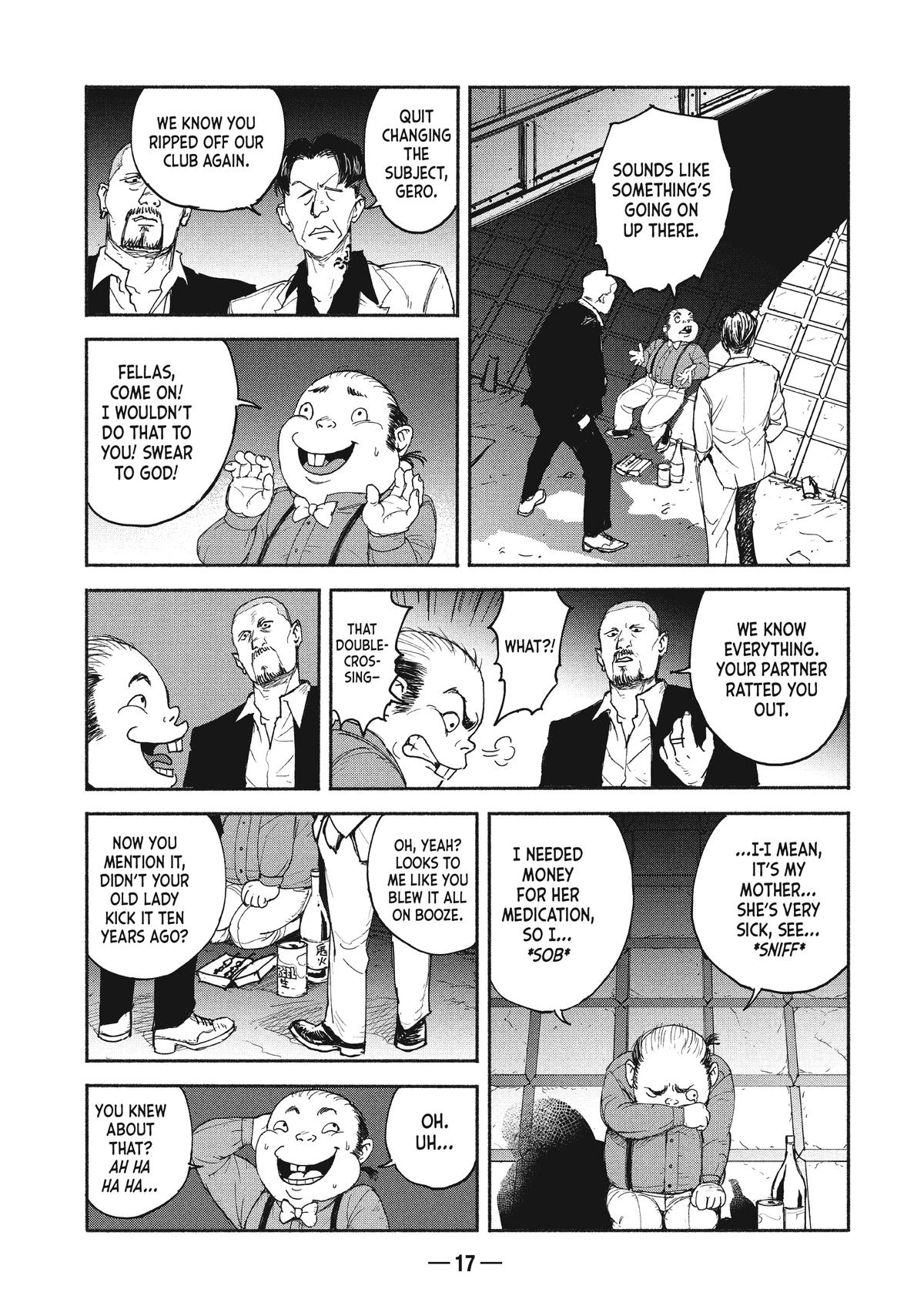 Page 17