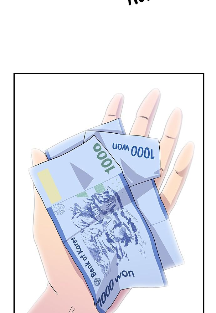 A DeadbEAT's Meal Episode 4 59