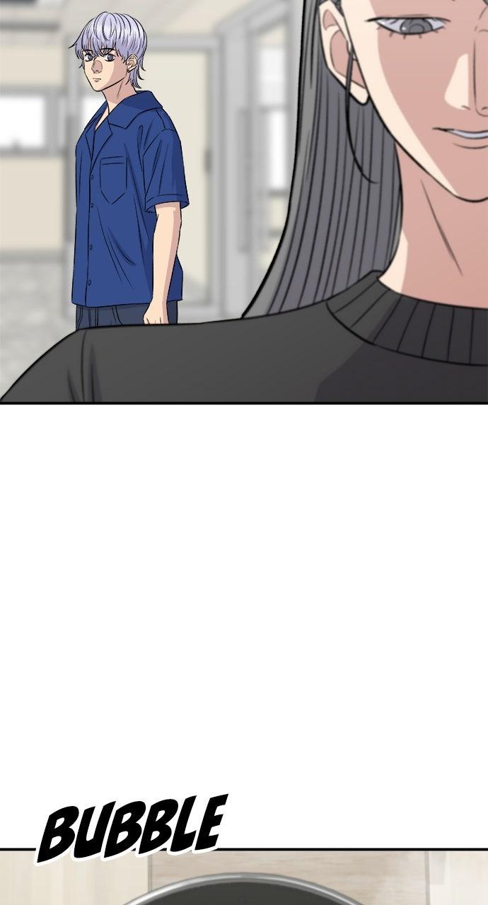 A DeadbEAT's Meal Episode 217 59