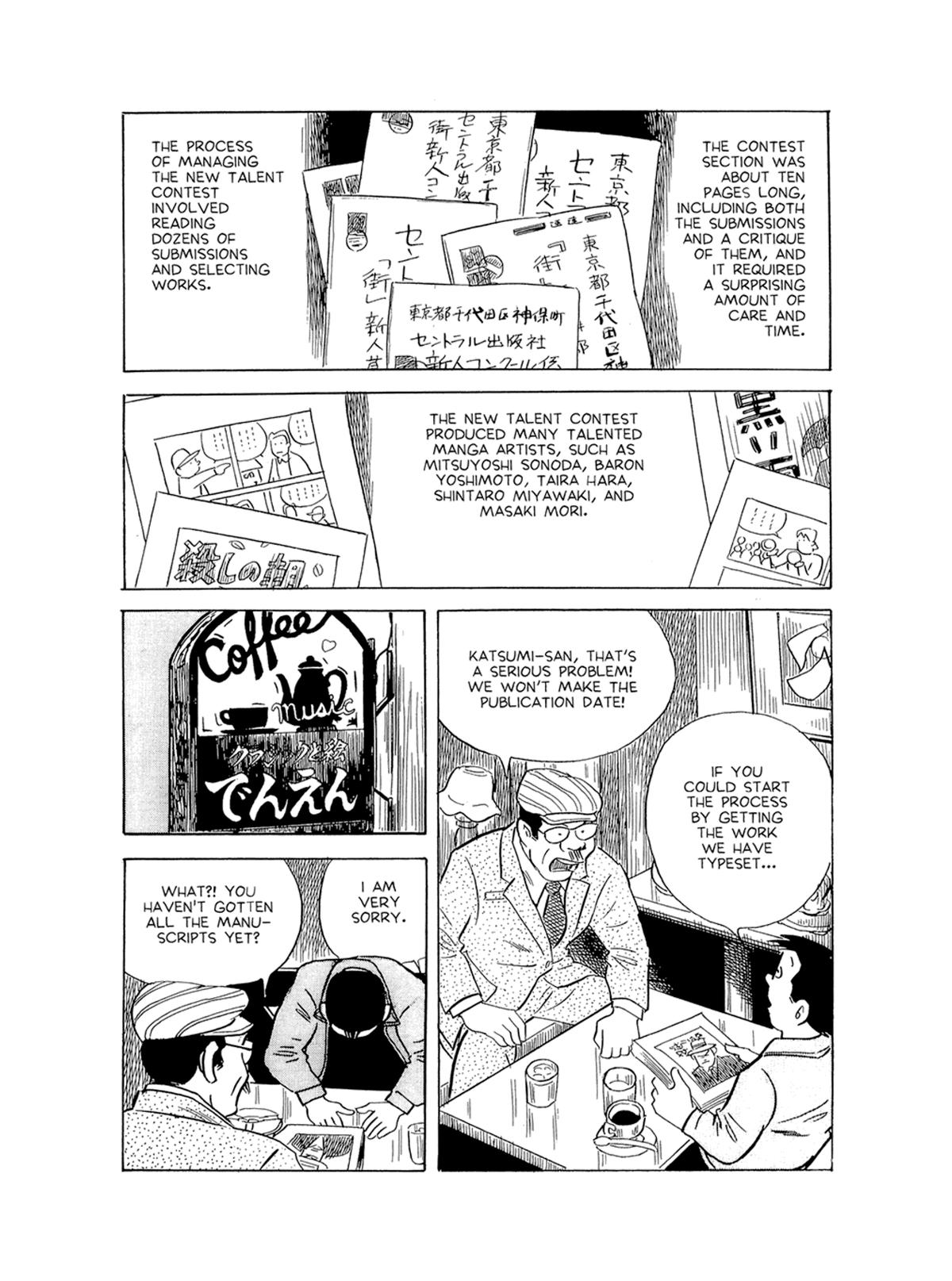 A Drifting Life Chapter 44 15