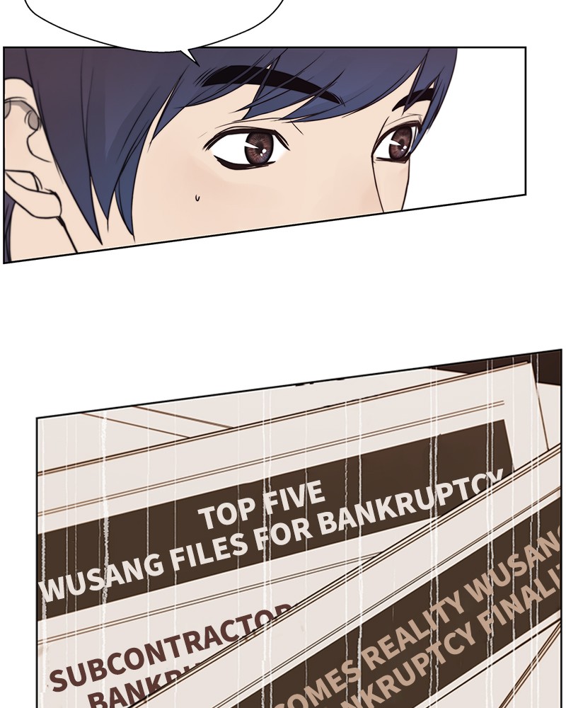 A Man's Man S1 - Episode 6 59