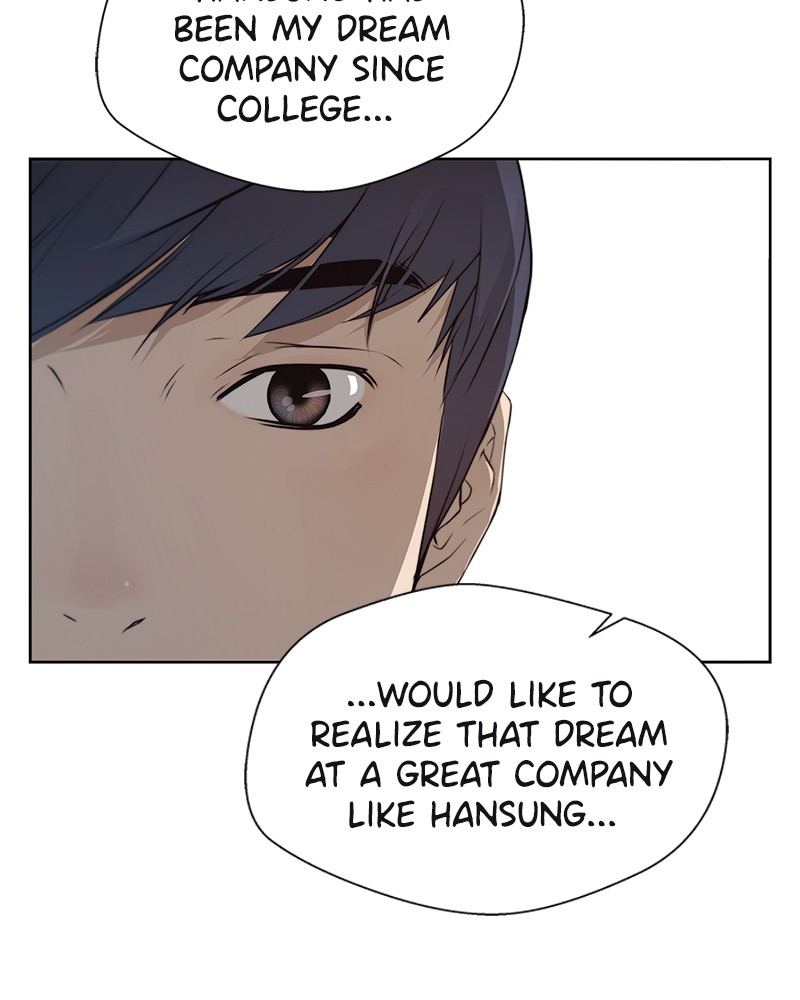 A Man's Man S1 - Episode 9 12