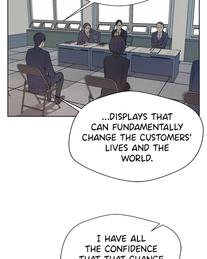 A Man's Man S1 - Episode 9 41