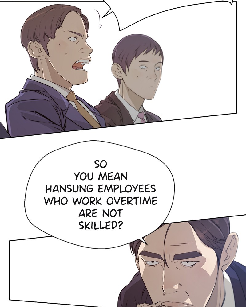 A Man's Man S1 - Episode 9 55