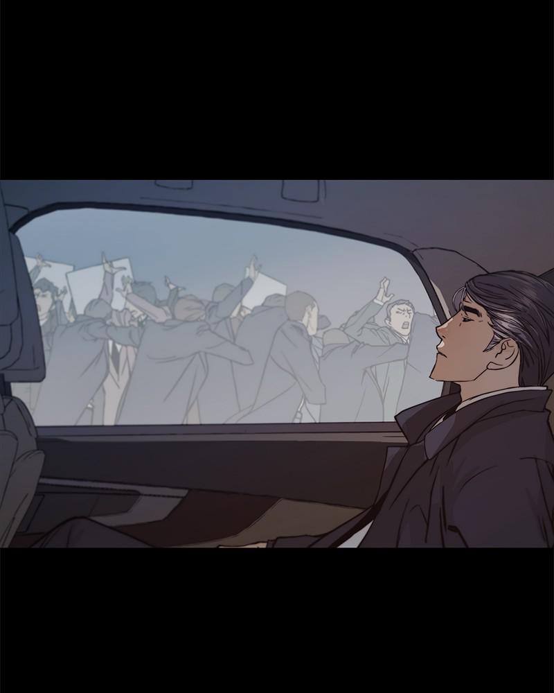 A Man's Man S1 - Episode 11 17